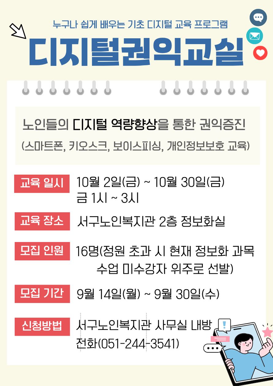 제목을 입력해주세요..jpg